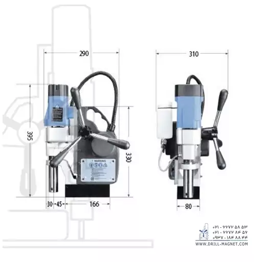 دریل با پایه مگنت جپسون مدل Magpro 35 