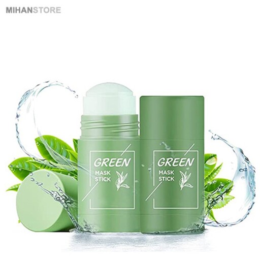 تمیز کننده و لایه بردار پوست Green Mask