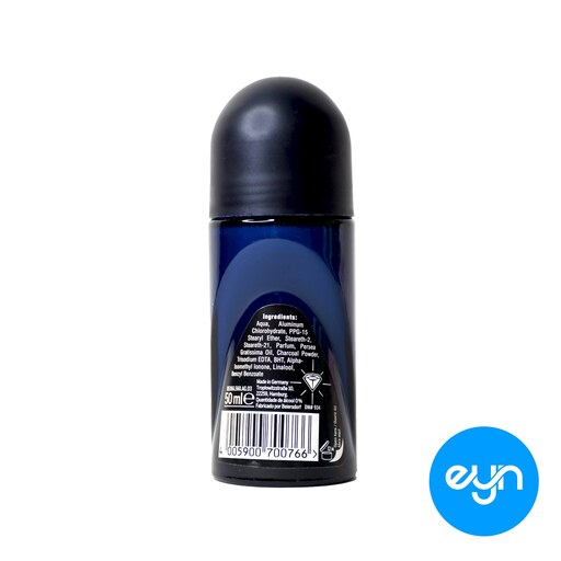 مام نیوا رول ضد تعریق مدل بلک کربن اسپرسو Nivea Roll on deep black carbon espresso حجم 50 میل دو لیبل آلمانی