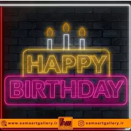 تابلو نئون طرح happy birthday شماره 5با آداپتور-ارسال رایگان-ضمانت سلامت 1 ماهه کالا