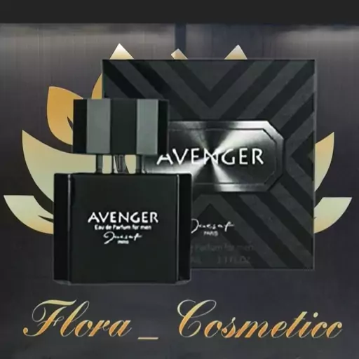 ادکلن مردانه ژکساف مدل اونجر AVENGER با رایحه تند و گرم و ماندگاری بالا ( 100 ML ) 