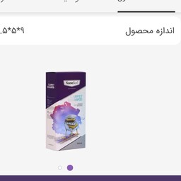 شامپو فرش و مبل