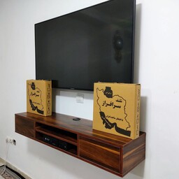میز تلویزیون دیواری مدل دانژه 180 سانت دو کشو مگنتی شلف استند پایه براکت  تلویزیون دیواری 