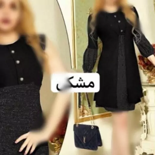 شومیز و سارافون دو تیکه گلین