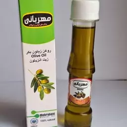 روغن زیتون مالشی مهربانی 100 میل عطاری آسمان 