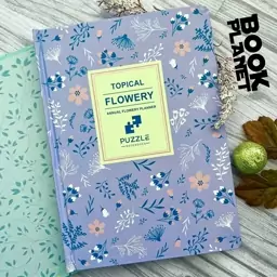 پلنر انگلیسی سالانه طرح (Flowery) پازل طرح 3