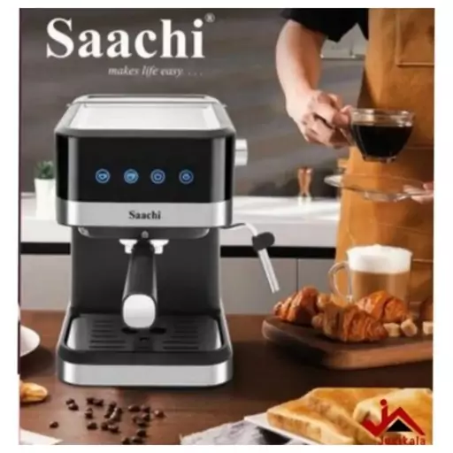 اسپرسو ساز 20 بار ساچی مدل NL-COF-7065 Saachi NL-COF-7065 Espresso Machine