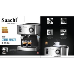 اسپرسو ساز 15 بار ساچی مدلNL  COF  7055 Saachi Espresso Machine