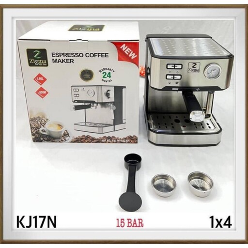 اسپرسو ساز 15 بار زیگما مدل  Zigma KJ17N  KJ24P Espresso Machine