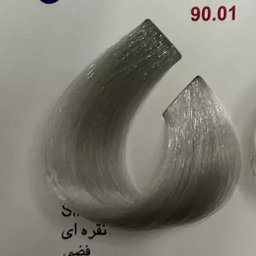 رنگ نقره ای 90.01 ،رنگ مو کم آمونیاک پیلون ویک عدد اکسیدان