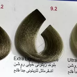 بلوند زیتونی خیلی روشن 9.2 ،رنگ مو کم آمونیاک پیلون ویک عدد اکسیدان