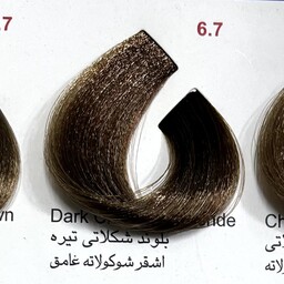 بلوند شکلاتی تیره 6.7 ،رنگ مو کم آمونیاک پیلون ویک عدد اکسیدان