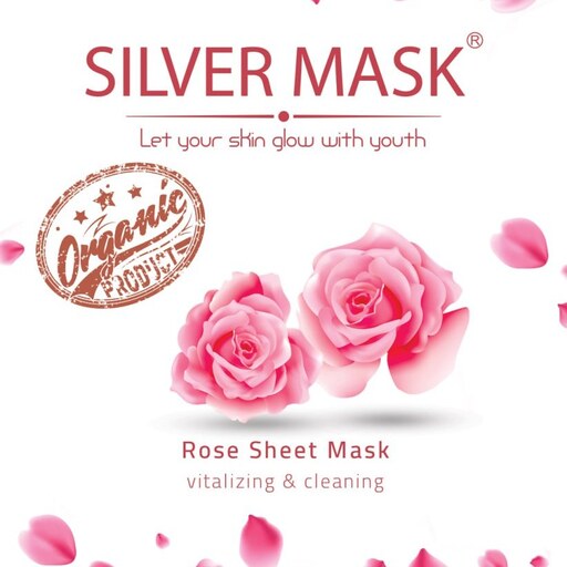 ماسک های ورقه ای میوه ای (SILVER MASK)