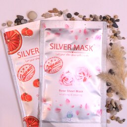 ماسک های ورقه ای میوه ای (SILVER MASK)