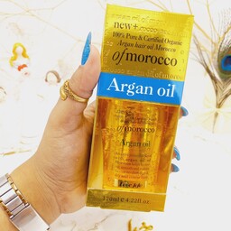 روغن موی آرگان 100خالص و ارگانیک ساخت مراکش Argan Oil 