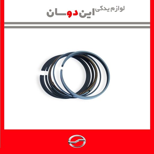 رینگ موتور سایز 25 کاپرا ژاپنی