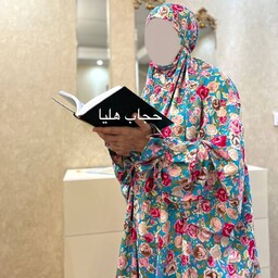 چادرنماز کدری کد 520