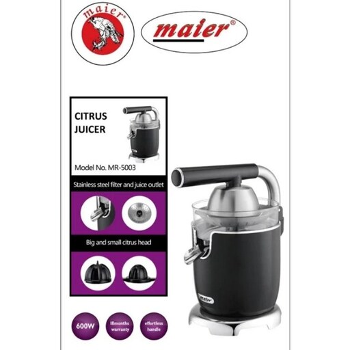 آب مرکبات گیری مایر مدل Maier MR5003