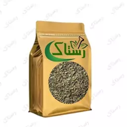 دمنوش آویشن اعلا خالص سنتی (100 گرمی )