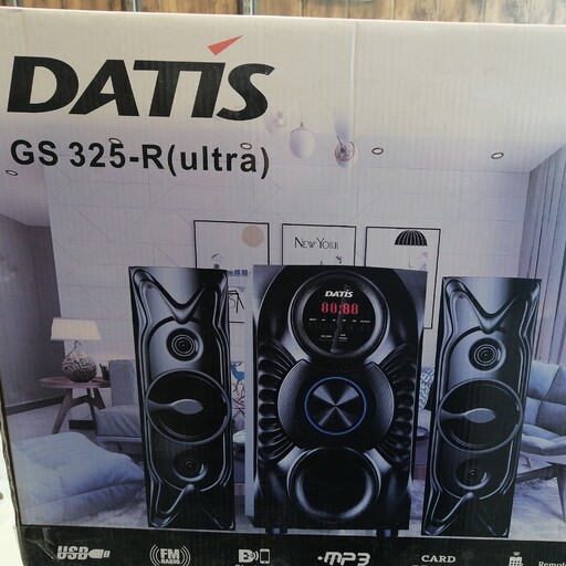 اسپیکر سه تکه DATIS 45000W PMPO GS325-R(ultra) 