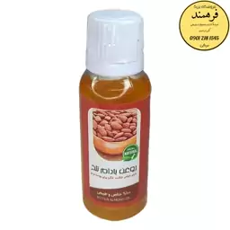 روغن بادام تلخ طبیعی فرهمند (45سی سی)