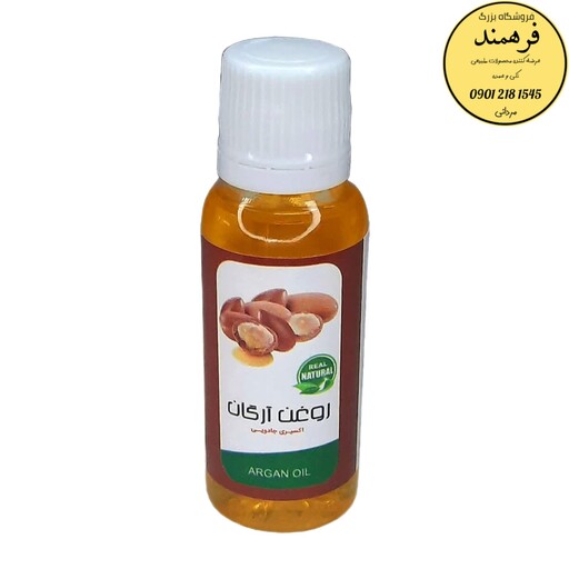 روغن آرگان مراکشی اعلاء (45سی سی - چین و چروک - ضدریزش مو-رشد مو-جوش صورت)