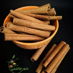 دارچین سیگاری درجه 1 300گرمی