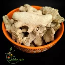 قلم زنجبیل درجه 1 100گرمی