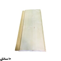 لمبه چوبی 10 سانتی متری درجه یک نراد روسی