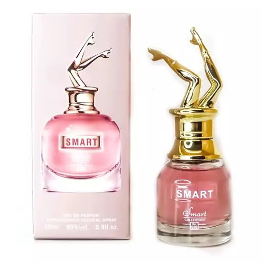 ادکلن 25 میل اسمارت کالکشن اسکندل کد 538 اصلی - عطر زنانه Smart Collection No.538