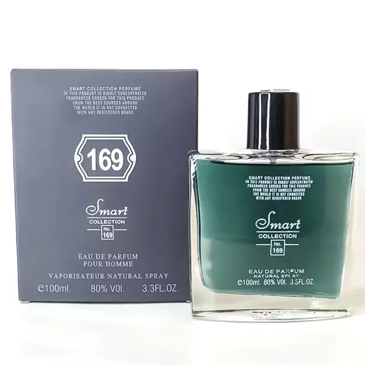 ادکلن 100 میل اسمارت کالکشن جورجیو آرمانی کد169 - عطر مردانه Smart Collection No169