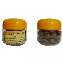 بره موم طبیعی درجه یک ایرانی درمان سرما خوردگی و عفونت ( 70 گرمی )