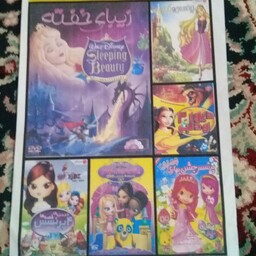 فیلم سینمایی (انیمیشن زیبای خفته دوبله فارسی)