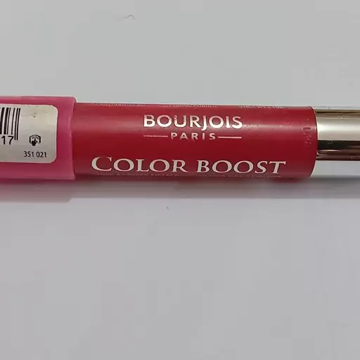 رژ لب مدادی بورژوآمدل کالر بُست BOURJIOS Color Boost با SPF15 شماره 02
