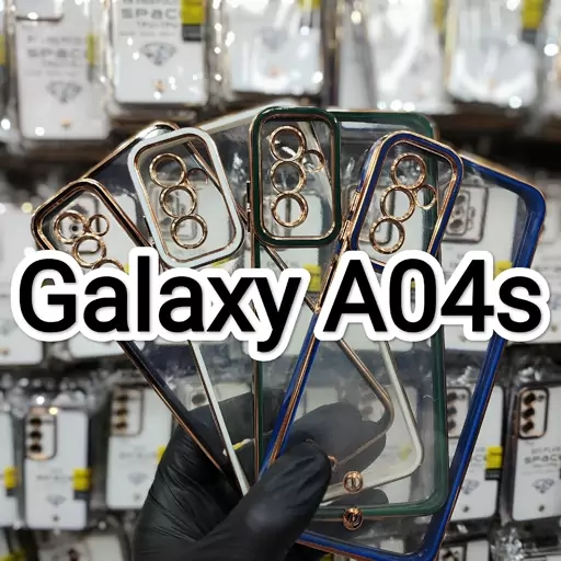 بک کاور  دور طلای پشت شفاف. دور رنگی  مناسب برای گوشی موبایل گوشی گلکسی A04s سامسونگ Samsung Galaxy A04s a04s A04s m13