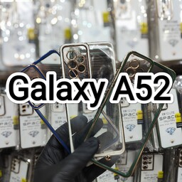 بک کاور  دور طلای پشت شفاف. دور رنگی  مناسب برای گوشی موبایل گوشی گلکسی A52 سامسونگ Samsung Galaxy A52 ای 52 a 52 A 52