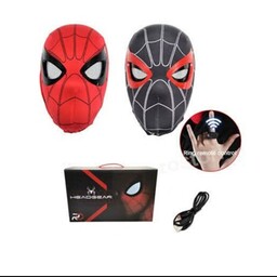 ماسک مرد عنکبوتی کنترلی شارژی Spider-Man Mask Ring Remote Control