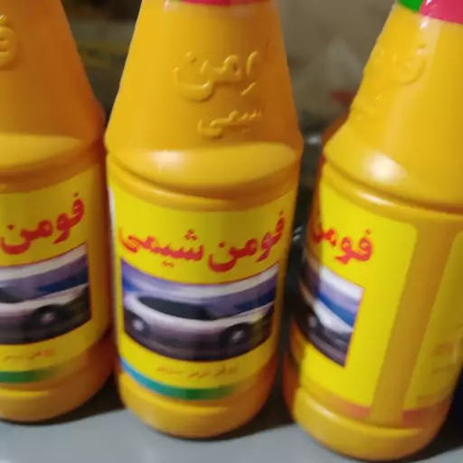 روغن ترمز فومن شیمی زرد 