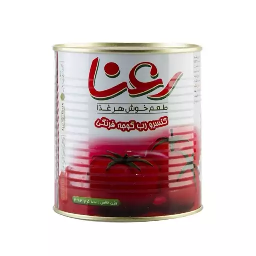 رب گوجه فرنگی رعنا 800 گرمی