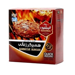 همبرگر ذغالی 5 عددی 90 درصد 500 گرم گوشتیران (پس کرایه)