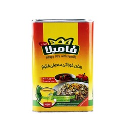 روغن نیمه جامد 5 کیلویی فامیلا