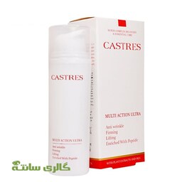 کرم ضد چروک قوی صورت کسترز  CASTRES حجم 50 میل