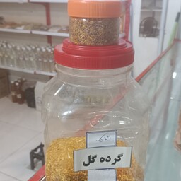 گرده گل طبیعی (100گرمی)