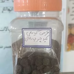 ترکیب گیاهی کبد چرب