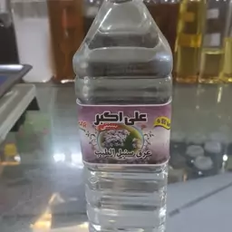 عرق سنبل الطیب