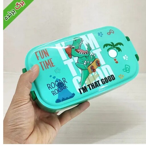 ظرف غذا لانچ باکس lunch box داخل استیل قلشق دار طرح دایناسور