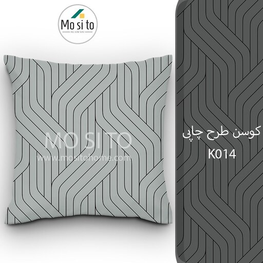 کاور کوسن طرح چاپی  K014