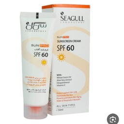 ضد آفتاب سی گل با spf60 بدون رنگ مناسب برای انواع پوست 