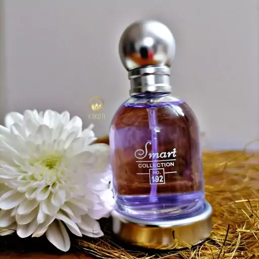 عطر هالووین 25 میل 