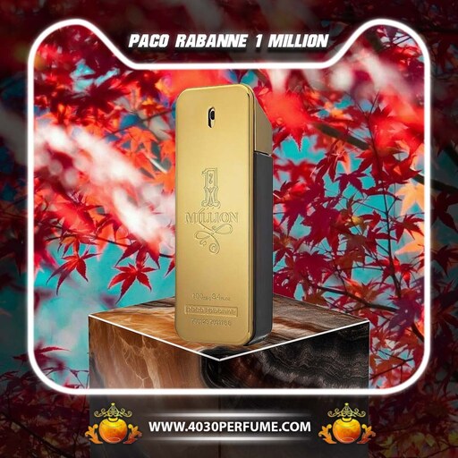 ادکلن پاکو رابان وان میلیون Paco Rabanne 1 Million